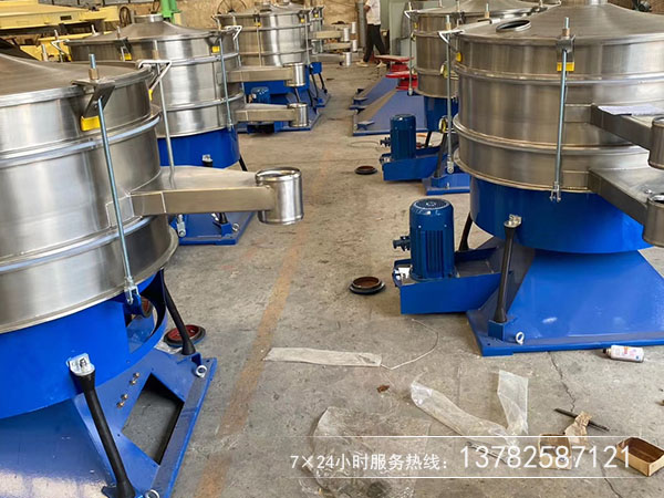 砂糖圓形搖擺篩廠家哪家好,價(jià)格是多少！