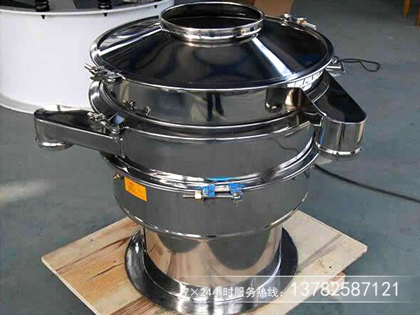 復(fù)合式用什么篩機(jī)合適？多少錢一臺(tái)？